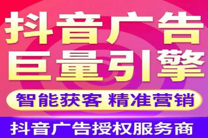 案例解析：专业SEM托管助力企业增长